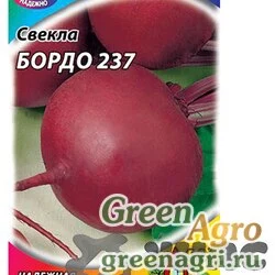 Семена пакетированные Свекла Бордо (металл) Гавриш Ц