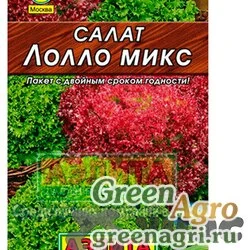 Семена пакетированные Салат Лолло микс "Лидер" Аэлита Ц