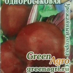 Семена пакетированные Свекла  Одноростковая 3,0 г (огород без хлопот)Гавриш Ц