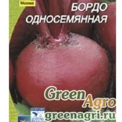 Семена пакетированные Свекла Бордо односемянная Аэлита Ц