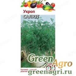 Семена пакетированные Укроп Салют Уд. сем Гавриш Ц