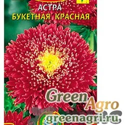 Семена пакетированные Астра Букетная красная Плазма Ц