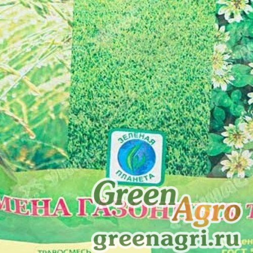 Травосмесь Greenpark Sport Lawn