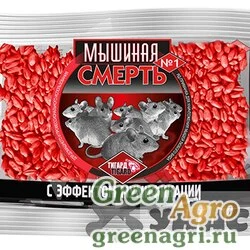 Мышиная смерть №1, 100г. Россия (100)