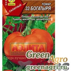 Семена пакетированные Томат 33 Богатыря Аэлита Ц