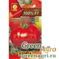Семена пакетированные Томат 100 %  Аэлита Ц