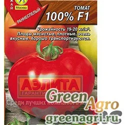 Семена пакетированные Томат 100 %  Аэлита Ц