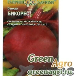 Семена пакетированные Свекла Бикорес Гавриш Ц