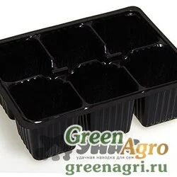 Кассета д/рассады мини 6 ячеек (18*13,5*6см)х400