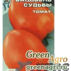 Семена пакетированные Томат Баловень Судьбы Сиб.Сад Ц