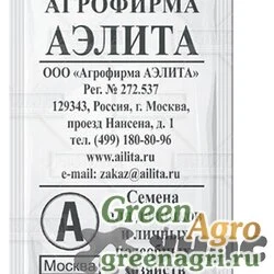 Семена пакетированные Томат Белый налив Аэлита Б