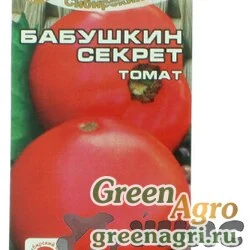Семена пакетированные Томат Бабушкин секрет Сиб.сад Ц