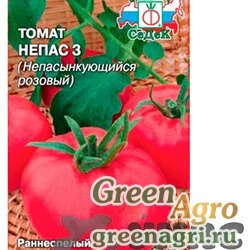 Семена пакетированные Томат Непас 3 Непасынкующийся Розовый Седек Ц