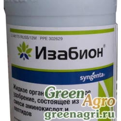 ИЗАБИОН 62,5%аминокислоты и пептиды 1 л