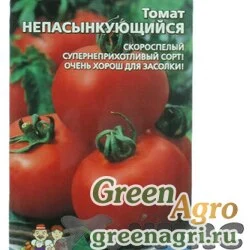 Семена пакетированные Томат Непасынкующийся Марс Ц