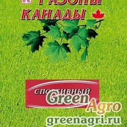 Травосмесь Газоны Канады Спорт 50 (10 кг)