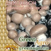 Мицелий Шампиньон коричневый (60 мл.)