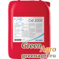 СИД 2000 Средство дезинфицирующее 10 кг СИД 2000 Средство дезинфицирующее 10 кг