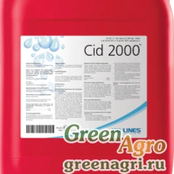 СИД 2000 Средство дезинфицирующее 10 кг