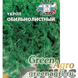 Семена пакетированные Укроп Обильнолистный Седек Ц/10 шт