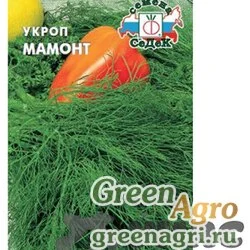 Семена пакетированные Укроп Мамонт Седек Ц