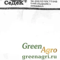 Семена пакетированные Укроп Супердукат ОЕ Седек Б