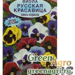 Семена пакетированные Виола Русская красавица 0,1г Аэлита Ц