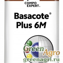 Basacote Plus 6M (25 кг) (Базакот Плюс 6М)