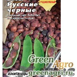 Семена пакетированные Бобы Черные русские Аэлита Ц