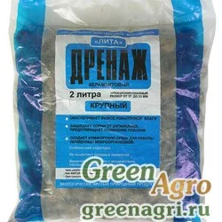 Керамзитовый Дренаж  крупный 2л ЛИТА х20
