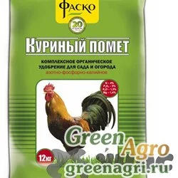Удобрение сухое Куриный помет 12кг ФАСКО(1)