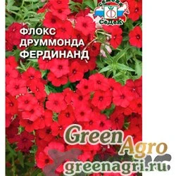 Семена пакетированные Флокс Фердинанд крас друммонда Седек Ц