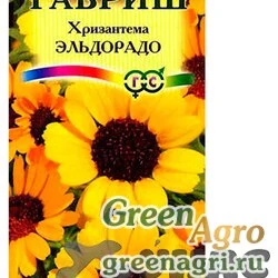 Семена пакетированные Хризантема Эльдорадо Гавриш Ц