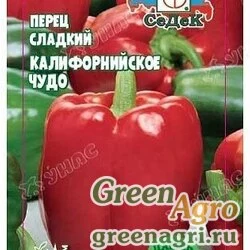 Семена пакетированные Перец Калифорнийское чудо ДУ Седек Ц