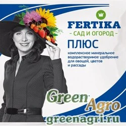 Фертика ПЛЮС Весна-Лето 100гр (50)