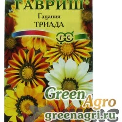 Семена пакетированные Гацания Триада крупноцветковая смесь Гавриш Ц