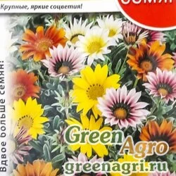 Семена пакетированные Гацания Солнечный свет (смесь) НК Ц