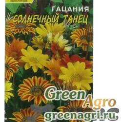 Семена пакетированные Гацания Солнечн.танец смесь Цвет.Сад Ц