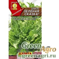 Семена пакетированные Щавель Зеленая сказка Аэлита Ц