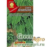Семена пакетированные Щавель Бельвильский Аэлита Ц "Лидер"
