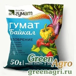 Гумат Байкал 50 гр. (Агротех Гумат)