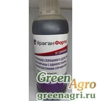УРАГАН ФОРТЕ, ВР (500 г/л) 1 л (от всех сорняков)