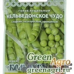 Семена пакетированные Горох  Кельведонское чудо "Кольчуга" НК