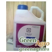 Табу, ВСК (500 г/л)