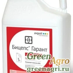 Бицепс Гарант, КЭ (110+90+70 г/л)