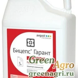 Бицепс 22, КЭ (100+100 г/л)