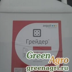 Грейдер, ВГР (250 г/л)