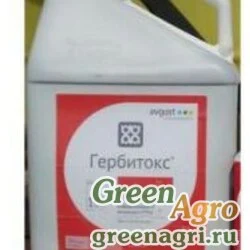 Гербитокс, ВРК (500 г/л)