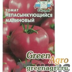 Семена пакетированные Томат Непасынкующийся малиновый Седек Ц