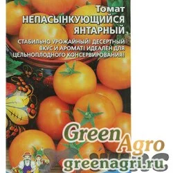 Семена пакетированные Томат Непасынкующийся Янтарный Марс Ц